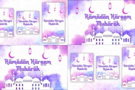 Ramdan Intro | Ramadan Intro Istagram Vertical | MOGRT 50944148
