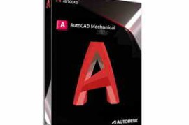 Autodesk AutoCAD Mechanical 2026 Win x64