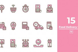 Food Delivery Icon After Effect 46324342