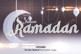 Ramadan Logo 43558271