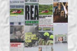 Free Download:Vertical Newspaper Stories 58581061