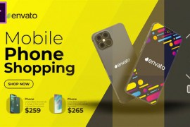 Minimal Product Promo | MOGRT 45107140