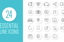 Essential Line Icons Pack 39081079