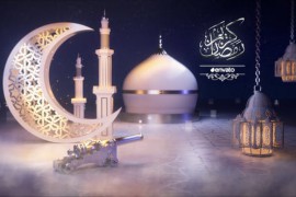 Ramadan & Eid Opener 43224778