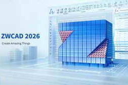 ZW3D 2026 Win x64 Multilingual