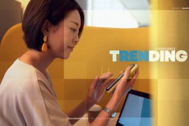 Dynamic Slideshow Corporate 44066072