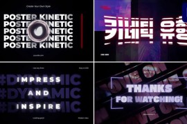 Kinetic Typography for Premiere Pro 50509872