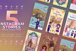 Free Download:Teachers Day Vertical 59797340