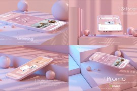 Short Advertising Mockup Ver 0.4 49590043