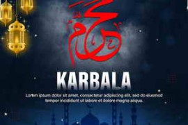 Muharram Karbala Flyer PSD Template