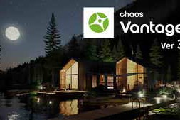 Free Download:Chaos Vantage 3.2.0 Win