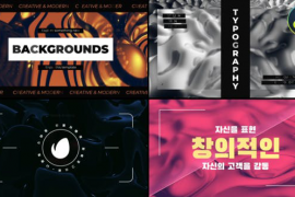 Backgrounds Typography for DaVinci Resolve 50807246