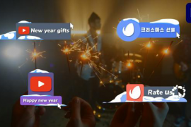 Snow Social Media Lower Thirds for Premiere Pro 50039595