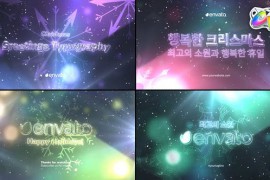 Christmas Greetings Typography for FCPX 50038872