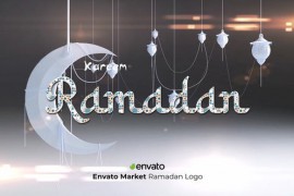 Ramadan Logo 43726450