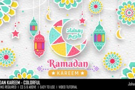 Ramadan Kareem - Colorful 44436976