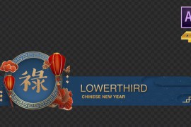 Chinese New Year Lowerthird 42999877