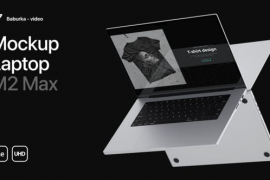 Laptop Mockup | M2 Max 46473905