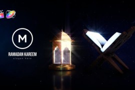 Ramadan Logo Reveal 44177138