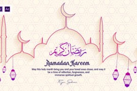Happy Ramadan Kareem - Greeting - Opener - Intro V.03 | MOGRT 44803099