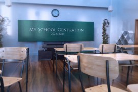 My School Generation 47415745