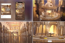 Ramadan & Eid Opener 9 44230169