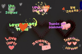 Love Hearts Titles for Premiere Pro 50744086