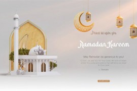 Ramadan Intro | Ramadan Opener MOGRT 43990648
