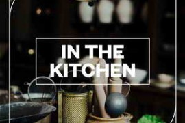 Blastwave FX In the Kitchen WAV-FANTASTiC