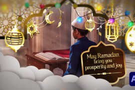 Ramadan Kareem Slideshow 44612625