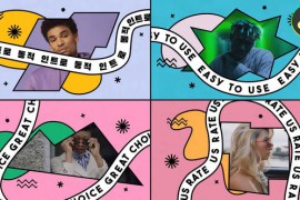 Bold Shapes Slides for DaVinci Resolve 52427323
