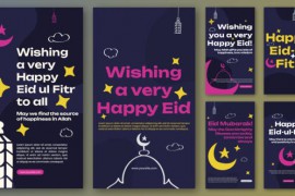 Ramadan Kareem Instagram Stories | MOGRT 44393450