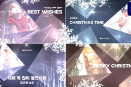 Christmas And New Year Typography for Premiere Pro 49834237