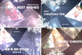 Christmas And New Year Typography for DaVinci Resolve 49794641