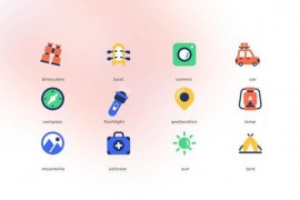 Camping - Flat Icons 43569102