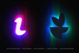 Backlight Logo Reveal 52269482