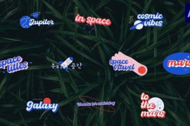 Galaxy Titles for After Effects 51268467