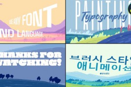 Painting Typography | DaVinci Resolve 50524237