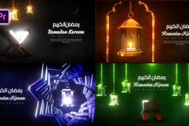 Ramadan Greetings Pack 50792411