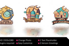 Cute ramadan Kareem Greetings 51222684