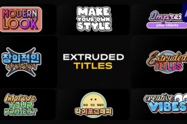 Extruded Titles | After Effects 50482572
