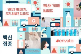 Virus Medical Explainer Scenes for DaVinci Resolve 51636349