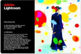Adobe Lightroom 8.4 Win x64 Multilingual