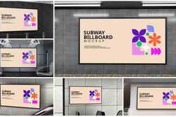 Free Download:Subway Billboard Mockup 60494248