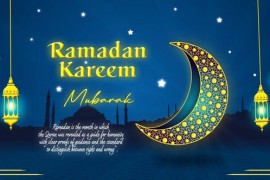 Ramadan Kareem 51482869
