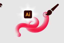 Udemy – Master Adobe Illustrator: 5 Levels, 5 Hours