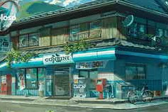 Coloso – Anime-Style Background Design