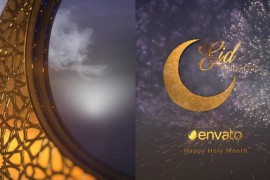 3D Eid Greetings Logo Intro 51477397
