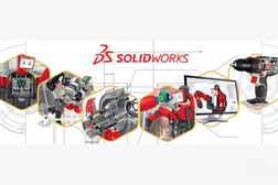 SolidWorks 2025 SP1.2 Full Premium Win x64 Multilingual
