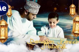 Ramadan Slideshow 44355496